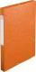 Boîte à élastique CARTOBOX NATURE FUTURE, carte lustrée, dos de 25, coloris orange,image 1