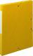 Boîte à élastique EXABOX SCOTTEN, carte lustrée grainée, dos de 25, coloris jaune,image 1