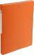 Boîte de classement polypro OPAK, dos de 25, coloris orange,image 1