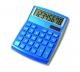 Calculatrice de table, petit format CDC-80LBWB, coloris bleu clair,image 1