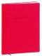 Livre d'Or Cotton, format 21x27, 128 pages papier ivoire uni, coloris rouge,image 1