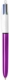 Stylo bille rétractable 4Colours Shine, corps violet métallique et blanc, tracé M,image 1